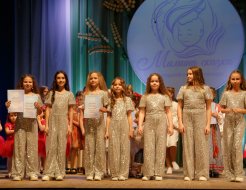Гала-концерт XVI городского открытого конкурса «Мамина сказка»