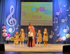 Фестиваль детского творчества «Веснушки – 2024»