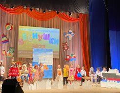 Фестиваль детского творчества «Веснушки-2023»