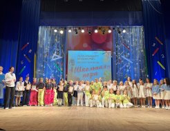 Итоги конкурса детского творчества «Школьная пора»