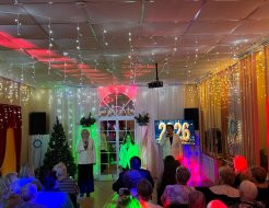 Праздничный концерт «10 год встречаем Новый год» состоялся!