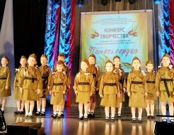 Конкурс творчества «Память сердца»